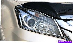 �N���[���J�o�[ �w�b�h�����v���e�[�����C�g�J�o�[�C�\�YMU -X 2014-2016�p�N���� HEAD LAMP & TAIL LIGHT COVER CHROME FOR ISUZU MU-X 2014 - 2016