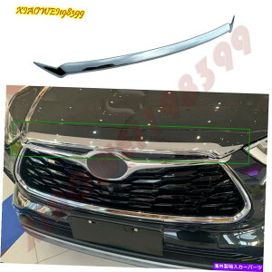 �N���[���J�o�[ �g���^�n�C�����_�[2020-2021-2022�̃J�[�t�����g�t�[�h�{���l�b�g�O�������b�v�J�o�[�g���� Car Front Hood Bonnet Grille Lip Cover Trim For Toyota Highlander 2020-2021-2022�y���s�A���i�z