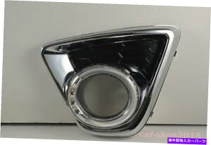 N[Jo[ Mazda CX-5 CX5 2012-2014 ChromeBlackLED DRLtHOCgJo[ LED DRL Rim Fog Light Covers for Mazda CX-5 CX5 2012-2014 Chrome & Black