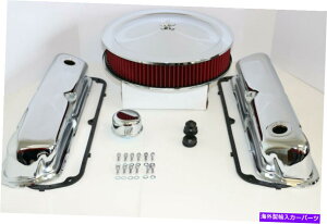 N[Jo[ SBtH[hNGWhXAbvLbgouJo[􂦂GAN[i[SBF 289 302 SB Ford Chrome Engine Dress Up Kit Valve Covers Washable Air Cleaner SBF 289 302