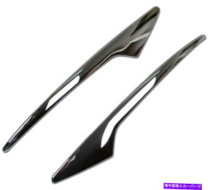 N[Jo[ g^ANAMXV[YGNXeANbL~[Jo[K[jbVCNWpj[ Toyota Aqua MX series exterior chrome plated mirror cover garnish RUIQ Japan NEW