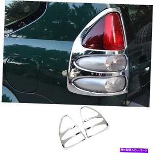 �N���[���J�o�[ �g���^�v���hFJ/LC150 2003-2009�N�������A�w�b�h���C�g�����v�J�o�[�g����2PCS For Toyota Prado FJ/LC150 2003-2009 Chrome Rear Headlight Lamp Cover Trim 2PCS�y���s�A���i�z