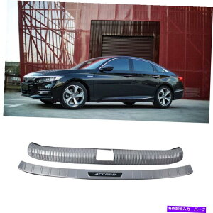 N[Jo[ z_AR[h2018+J[{̊O+Ci[Aop[VveN^[Jo[g Outer+Inner Rear Bumper Sill Protector Cover Trim For Honda Accord 2018+ Carbon