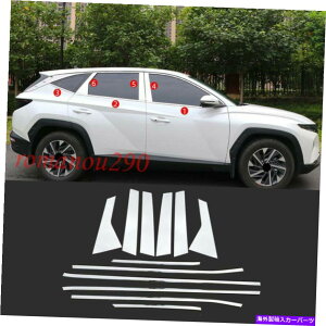 N[Jo[ q_Cc[\2022-2023XeXXgbvJo[̃|Xgg For Hyundai Tucson 2022-2023 Stainless Windows Strip Cover Pillar Post Trim