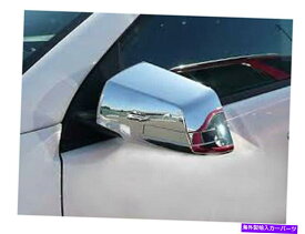 クロームカバー Chrome Mirror Cover 4 PCフィット2009-2017シボレートラバース Chrome Mirror Cover 4 Pc Fits 2009-2017 Chevrolet Traverse