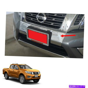 �N���[���J�o�[ ���YNP300�t�����e�B�A�i�o��D23 4WD 2WD UTE 16 17�̃t�����g�o���p�[�J�o�[�N���� Front Bumper Cover Chrome For Nissan NP300 Frontier Navara D23 4WD 2WD UTE 16 17�y���s�A���i�z