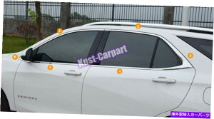 N[Jo[ V{[equinox 2018-2019 20 12xX`[NJ[EBhEXgbvJo[gp For Chevrolet Equinox 2018-2019 20 12X Steel Chrome Car Window Strip Cover Trim