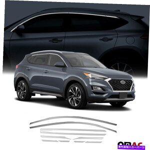 N[Jo[ NEBhEt[I[o[CJo[q_Cc[\2016-2021p̃gX`[10 Chrome Window Frame Overlay Cover Trim Steel 10 Pcs For Hyundai Tucson 2016-2021