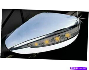N[Jo[ Chrome Mirror Cover 2 PC Fits 2011-2014 Hyundai Sonata Chrome Mirror Cover 2 Pc Fits 2011-2014 Hyundai Sonata