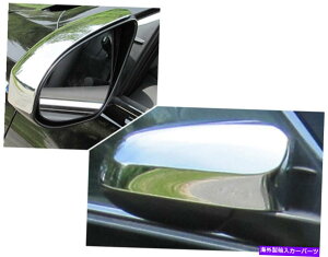 N[Jo[ Chrome Mirror Cover 2 PC Fits 2012-2014 Toyota Camry Chrome Mirror Cover 2 Pc Fits 2012-2014 Toyota Camry