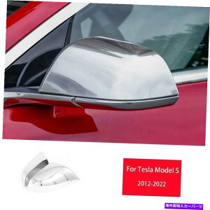 N[Jo[ eXfS2012-2021NX^C̃GNXeAAr[~[Jo[g2x For Tesla Model S 2012-2021 Chrome Style Exterior Rear View Mirror Cover Trim 2X