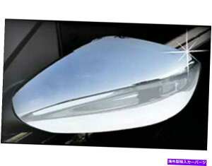 N[Jo[ Chrome Mirror Cover 2 PC Fits 2011-2014 Hyundai Sonata Chrome Mirror Cover 2 Pc Fits 2011-2014 Hyundai Sonata