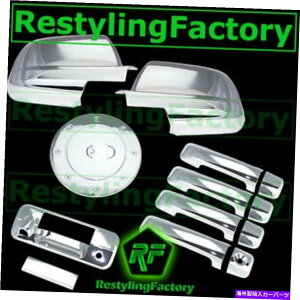 N[Jo[ 07-13chN[}bNX~[+N4hAnh+e[Q[gJ+KXJo[ 07-13 TUNDRA CREW MAX Mirror+ Chrome 4 Door Handle+Tailgate Camera+Gas Cover