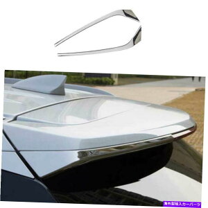 N[Jo[ Cadillac XT5 2017-2022 Chrome Rear Wing Side Side Spoiler Cover Dercorate 2PCSɓKĂ܂ Fit For Cadillac XT5 2017-2022 Chrome Rear Wing Side Spoiler Cover Decorate 2PCS