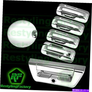 N[Jo[ 2015-2016 Ford F150 Chrome 4hAnh+obNv[g+e[Q[g+JHO+KXJo[ 2015-2016 FORD F150 Chrome 4 Door handle+Back Plate+Tailgate+Camera HO+Gas Cover
