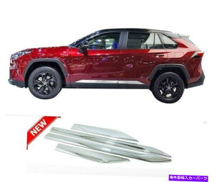 �N���[���J�o�[ �N����ABS�J�[�h�A�T�C�h�{�f�B���[���f�B���O�J�o�[2019-2020�g���^RAV4�̃J�o�[�g���� Chrome ABS Car Door Side Body Mouldings Cover Trim For 2019-2020 Toyota RAV4�y���s�A���i�z
