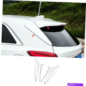 N[Jo[ AEBhETChl^oJo[gABS Chrome 2pcs for Cadillac XT5 2017-2021 Rear Window Side Spoiler Cover Trim ABS Chrome 2PCS For Cadillac XT5 2017-2021