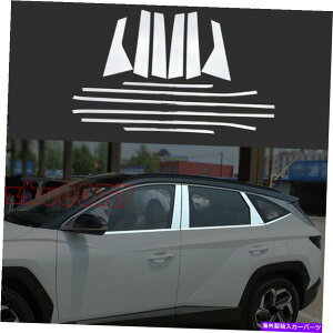 N[Jo[ 2022-2023q_Cc[\̃XeXXgbvJo[̃|Xgg 2022-2023 For Hyundai Tucson Stainless Windows Strip Cover Pillar Post Trim