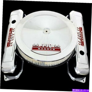 N[Jo[ NouJo[ƃGAN[i[̃R{́AMOPAR 440_bWGWɓK܂ Chrome Valve Covers and Air Cleaner Combo Fits Mopar 440 Dodge Engines