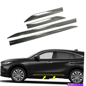 N[Jo[ hATChV[fBOgK[hJo[nA[xUXU80 2020 2021̃tBbg Door Side Sill Molding Trim Guard Cover Fits for Harrier Venza XU80 2020 2021