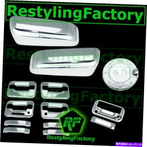 N[Jo[ 09-14 F150Nn[t~[+4hAnh+KYP+PSG KH+e[Q[gJ+KXJo[ 09-14 F150 Chrome HALF Mirror+4 Door Handle+KYP+PSG KH+Tailgate Camera+GAS Cover