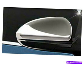 クロームカバー Chrome Mirrorカバー2 PCフィット2011-2015シボレークルーズLS LT LTZ Chrome Mirror Cover 2 Pc Fits 2011-2015 Chevrolet Cruze LS LT LTZ