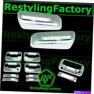 N[Jo[ 09-14 F150Nn[t~[+4hAnh+KYPȂK.H+e[Q[gJJo[ 09-14 F150 Chrome HALF Mirror+4 Door Handle+no KYP no K.H+ Tailgate Camera Cover