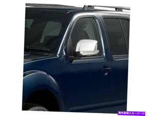 N[Jo[ Chrome Mirror Cover 2 PCtBbg2005-2021YteBA Chrome Mirror Cover 2 Pc Fits 2005-2021 Nissan Frontier