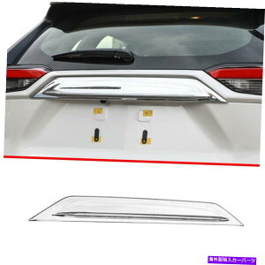 �N���[���J�o�[ �g���^RAV4 2019 2020-2022�N�����X�^�C�����A�e�[���Q�[�g�g�����N���b�h�p�l���J�o�[ For Toyota RAV4 2019 2020-2022 Chrome Style Rear Tailgate Trunk Lid Panel Cover