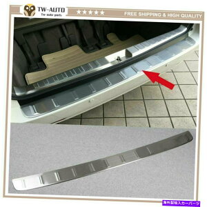 N[Jo[ g^VGi2015-2020Õop[VJo[K[hgɓKĂ܂ Fits for Toyota Sienna 2015-2020 Outside Rear Bumper Sill Cover Guard Trim