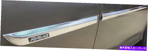 N[Jo[ 2013-2017g^RAV-4 14 PCɓKBNLbg̐`/hAnh/~[Jo[ Fits 2013-2017 Toyota Rav-4 14 pc. Chrome Kit Molding/Door Handles/Mirror Cover