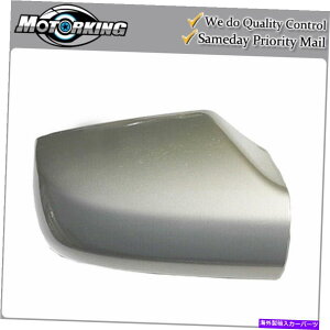 US~[ 2007-2012̃~[LbvJo[EYAeB}nuOCXhWbhA[h Mirror Cap Cover Right Side for 2007-2012 Nissan Altima HAB Glazed Jad Almond