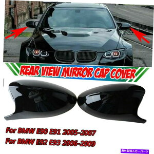 US~[ BMW E90 E91 E92 E93 E93 PRE-LCI GLOSS M3X^CTCh~[Jo[LbvubN For BMW E90 E91 E92 E93 PRE-LCI Gloss M3 Style Side Mirror Cover Caps Black
