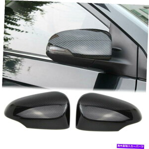 US~[ 2018-2022g^C-HRubNJ[{t@Co[vgbNTCh~[Jo[CHR For 2018-2022 Toyota C-HR Black Carbon Fiber Print Look Side Mirror Covers CHR