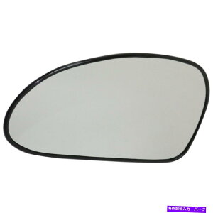 US~[ q_C\i^1999-2005~[OXhCo[TCht̃~[KXhCo[TChw/obLOv[gtbg^Cv For Hyundai Sonata 1999-2005 Mirror Glass Driver Side w/ Backing Pl