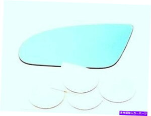 US~[ VAM93-02 Firebird Trans AmhCo[w/Blue Mirror GlassYt̐ڒ܂Ă܂ VAM Fits 93-02 Firebird Trans Am Left Driver w/Blue Mirror Glass Lens w/Adhesive