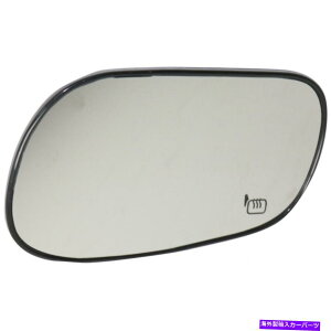 US~[ Mercury Marauder 2003 2004~[KXhCo[TChMw/obLOv[gp For Mercury Marauder 2003 2004 Mirror Glass Driver Side Heated w/Backing Plate
