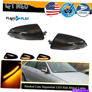 US�~���[ �����Z�f�X�x���cW164 ML350 ML450 ML500�p��2X LED�_�C�i�~�b�N�T�C�h�~���[�M�������v 2x LED Dynamic Side Mirror Signal Lamps For Mercedes Benz W164 ML350 ML450 ML500�y���s�A���i�z