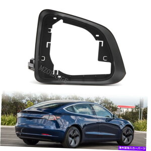 US~[ eXf3 2018-2020 2021̉EhA~[Jo[TCh~[t[ Right Wing Door Mirror Cover Side Mirror Frame For Tesla Model 3 2018-2020 2021