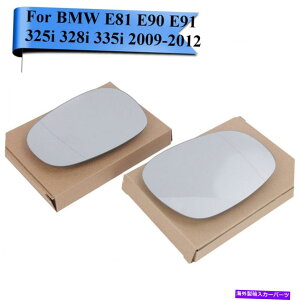 US~[ BMW 1 3V[YE88 E90 E91 E92 E92 E92 LCIphATCh~[KXMx[X Door Side Mirror Glass Heated Base For BMW 1 3 Series E88 E90 E91 E92 E92 LCI