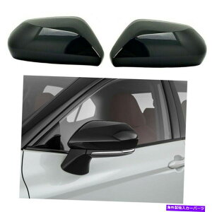 US~[ 2018N2019N2020 2021 2022g^JOXubNTCh~[̃I[o[CJo[ For 2018 2019 2020 2021 2022 Toyota Camry Gloss Black Side Mirror Covers Overlay