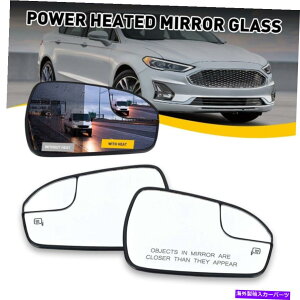 US�~���[ Ford Fusion 2013-2020�̂��߂̉��M�T�C�h�~���[�O���X�E +��2PCS��q Heated Side Mirror Glass For Ford Fusion 2013-2020 Right + Left 2PCS Passenger�y���s�A���i�z