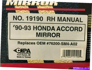 US�~���[ CIPA 19190�����~���[90-93�z���_�A�R�[�h�E�� CIPA 19190 Replacement Mirror 90-93 Honda Accord Right Side