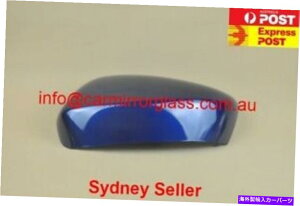 US~[ Mazda CX5 CX-5 KE 2012-2014 Stormy Bluẽ~[Jo[LbvnEWOi MIRROR COVER CAP HOUSING for MAZDA CX5 CX-5 KE 2012-2014 STORMY BLUE (LEFT SIDE