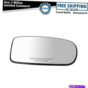 US~[ OEMGNXeA~[KXw/obLOv[gRHpbZW[TCh_bW[d OEM Exterior Mirror Glass w/ Backing Plate RH Passenger Side for Dodge Charger