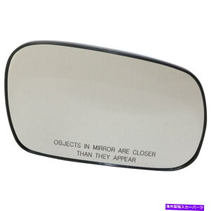 US�~���[ �z���_�V�r�b�N2006-2011�~���[�K���X�̏�q���̓ʌ^�K���X�^�C�v�N�[�y���� For Honda Civic 2006-2011 Mirror Glass Passenger Side Convex Glass Type Coupe