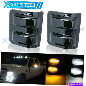 US~[ LEDTCh~[}[J[Cgv2008-2016 Ford F250 F350 F450 F550̓ LED Side Mirror Marker Lights Lamp Clear For 2008-2016 Ford F250 F350 F450 F550