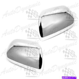 US~[ 2012 2013 2014 2015g^^R}NTCh~[Jo[Jo[ȂM FOR 2012 2013 2014 2015 TOYOTA TACOMA CHROME SIDE MIRROR COVERS COVER NO SIGNAL