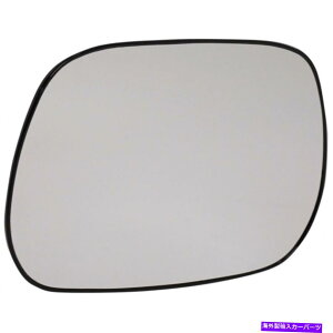 US�~���[ �g���^RAV4 2001-2003�~���[�O���X�h���C�o�[��|����Mw/�o�b�L���O�v���[�g For Toyota RAV4 2001-2003 Mirror Glass Driver Side | Non-Heated w/ Backing Plate�y���s�A���i�z