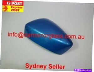 US~[ Mazda CX5 CX-5 KE 2012-2014 Bluẽ~[Jo[LbvnEWOi MIRROR COVER CAP HOUSING for MAZDA CX5 CX-5 KE 2012-2014 BLUE (LEFT SIDE